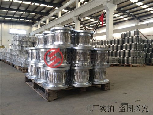 甲苯处理设备 金属软接头ljx 上海淞江减震器厂 橡胶接头