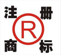 均四甲苯产品注册品牌办理商标_办理商标品牌注册_申请商标品牌登记_商标品牌办理申请_商标专利版权办理中心 - 商国互联网