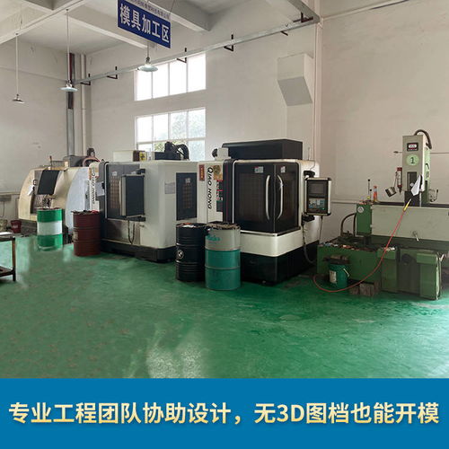 定制硅胶制品报价到底需要多长时间