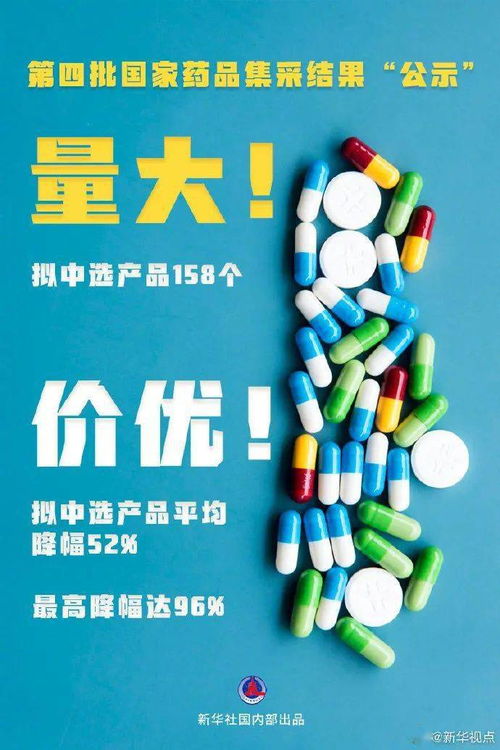 海南两部门联合发文 事关你家孩子 丨必看 海口市疫情防控指挥部最新公告