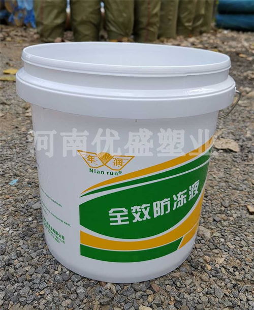 优盛涂料桶 图 河南涂料桶批发厂家哪家好 河南涂料桶