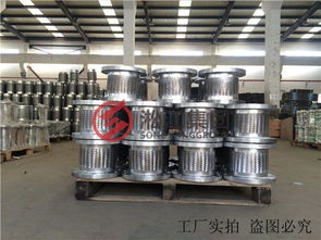 甲苯处理设备 不锈钢波纹软管ljx 上海淞江减震器厂 橡胶接头