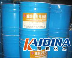 塑料专用油墨 无纺布专用油墨 溶剂型油墨 汽油稀释型油墨 醇稀释型油墨 凹版塑料油墨 玻璃油墨 淄博市临淄永红油墨厂