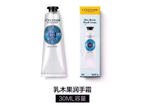 四季 香格里拉酒店御用,全球平均5秒卖出一支 欧舒丹护手霜礼盒惊喜上线