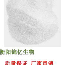  中国石化国际产品贸易公司 主营 pta px mx 纯苯