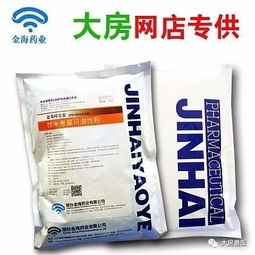 造成雏鸡大批死亡的原因