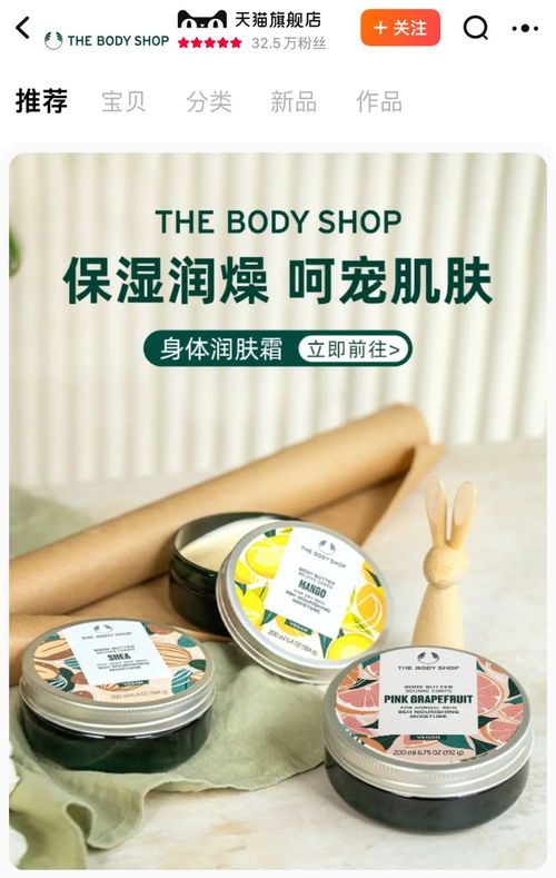 江阴网