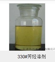 【均四甲苯】均四甲苯价格_均四甲苯批发-搜了网