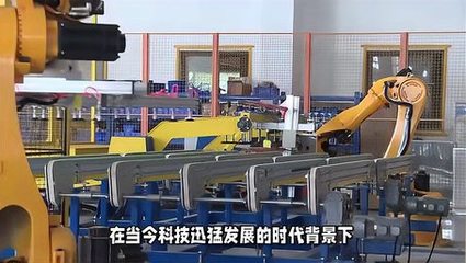 新材料产业再突破!均四甲苯产品在章丘顺利下线