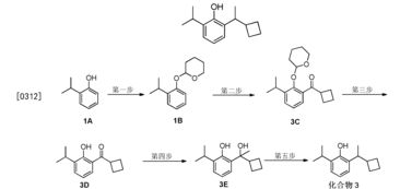 一种gabaa受体增强剂用于制备镇静麻醉的药物中的用途 天眼查