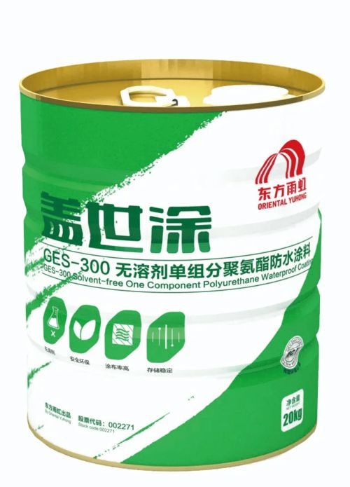 一起了解材料环保标准与环保认证