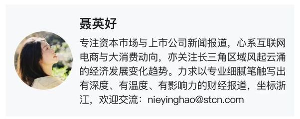 一月涨4倍,"大牛股"停牌核查!