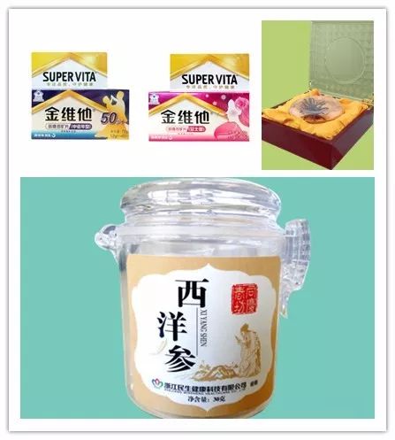 天啊 猛然发现2017年还剩3天,还有一件重要的事情没有做