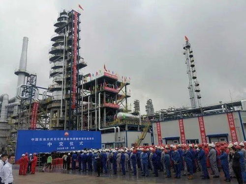 升级 中石油这家炼厂跨入千万吨级炼化一体化行列