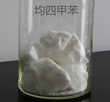 天津高沸点芳烃溶剂_均四甲苯