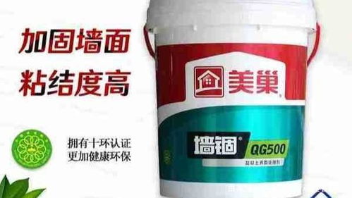 贴墙纸前一定要先刮腻子吗 为什么