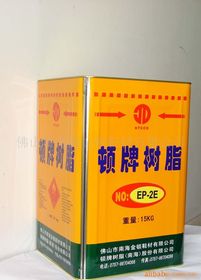 鞋材化工原料市场分析与均四甲苯的技术应用