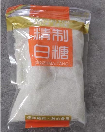 上海戎阳超市因大米异味、白砂糖三无产品及均四甲苯问题被立案调查