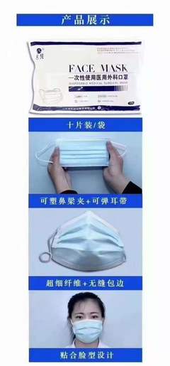 均四甲苯 结构、性质与应用